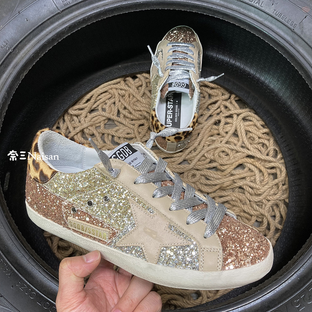 ▶ Super84 Super-Star Sneakers