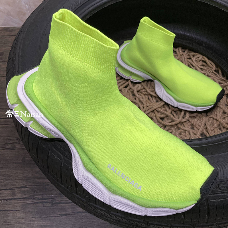 ▶ 3XL SOCK RECYCLED, photo 1