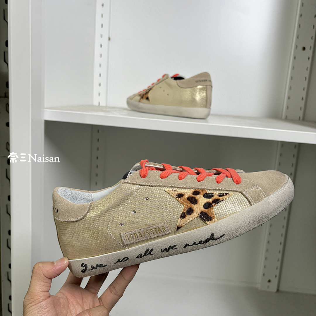 ▶ Super200 Super-Star Sneakers - Image 18