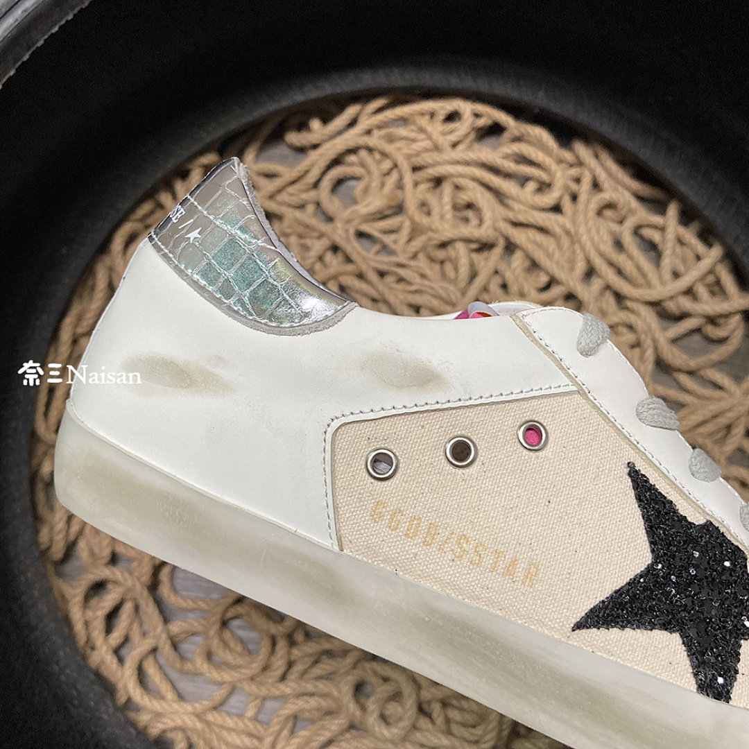 ▶ Super122 Super-Star Sneakers - Image 11