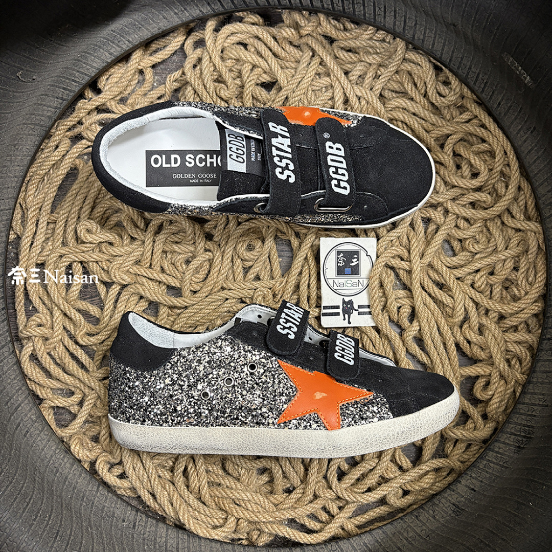 ▶ Super273 Super-Star Sneakers - Image 4
