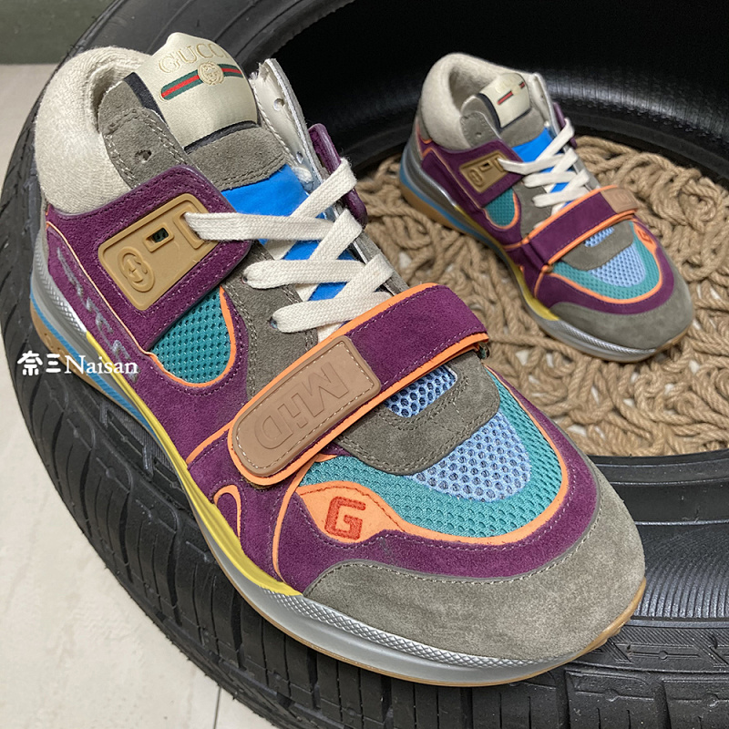 ▶ Ultrapace Sneaker Rock, photo 1