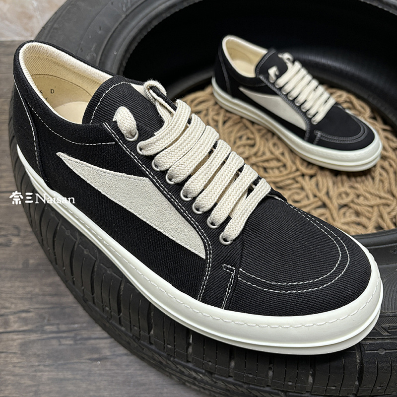 Other RO Sneakers, photo 1