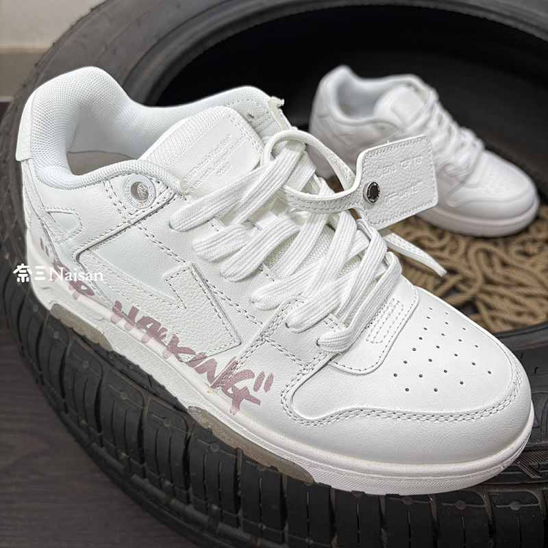▶ Out Of Office "Ooo" Sneakers, photo 1