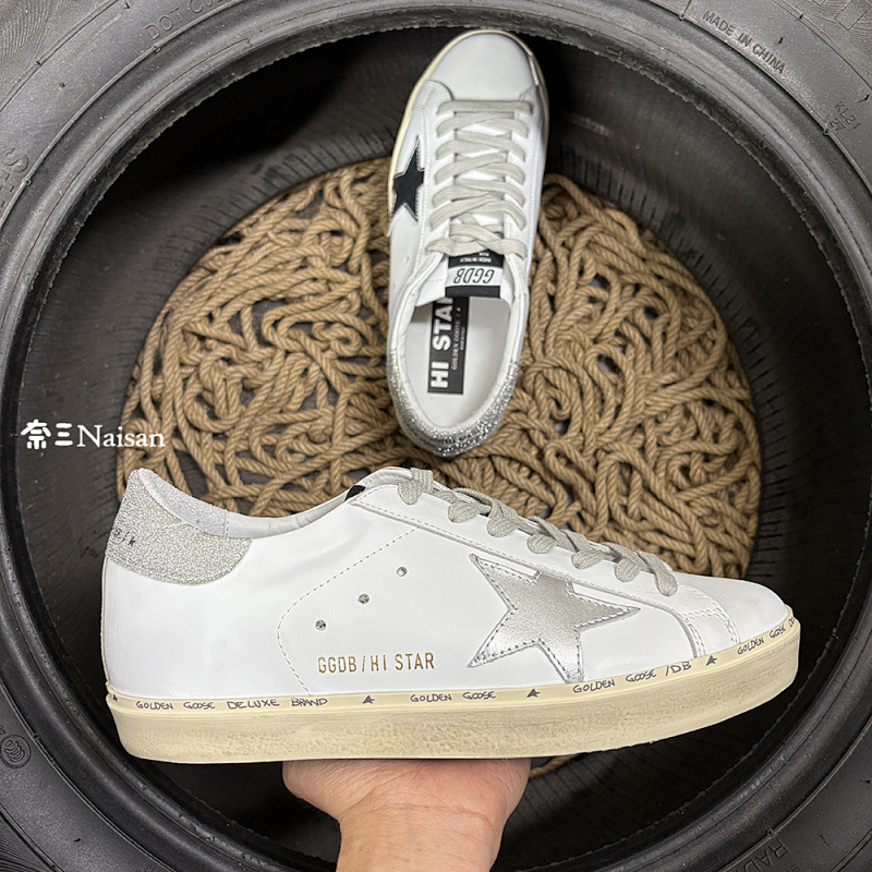 ▶ Hi Star Sneakers