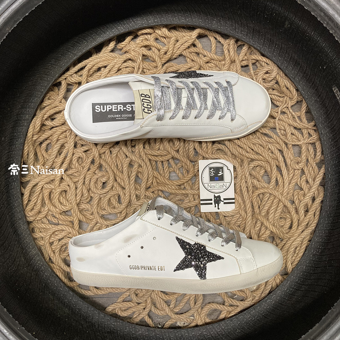 ▶ Super142 Super-Star Sneakers - Image 4