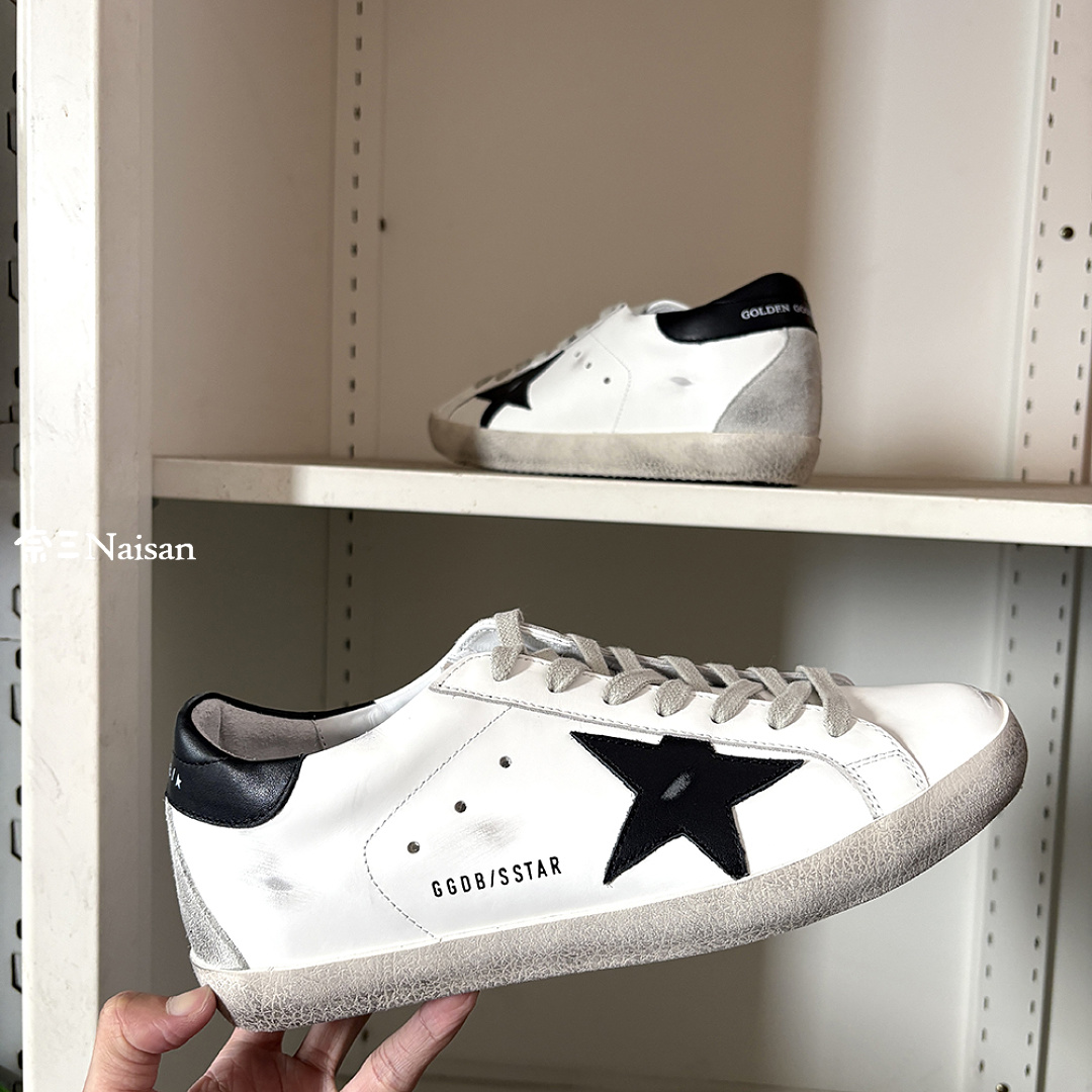 ▶ Super25 Super-Star Sneakers - Image 18
