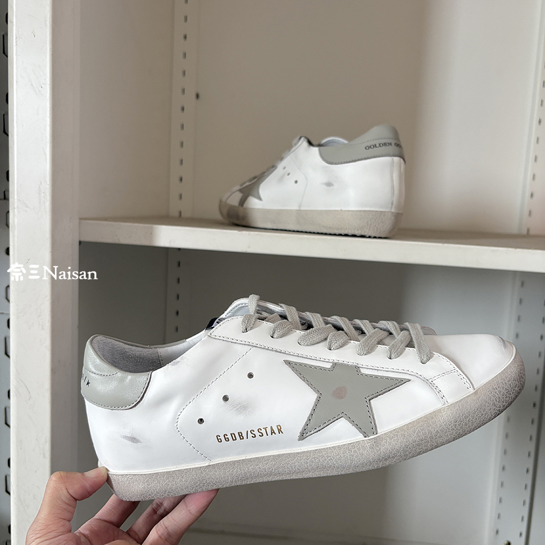 ▶ Super40 Super-Star Sneakers - Image 18