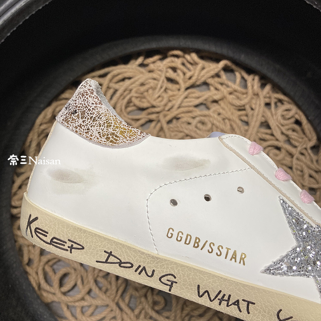 ▶ Super149 Super-Star Sneakers - Image 11