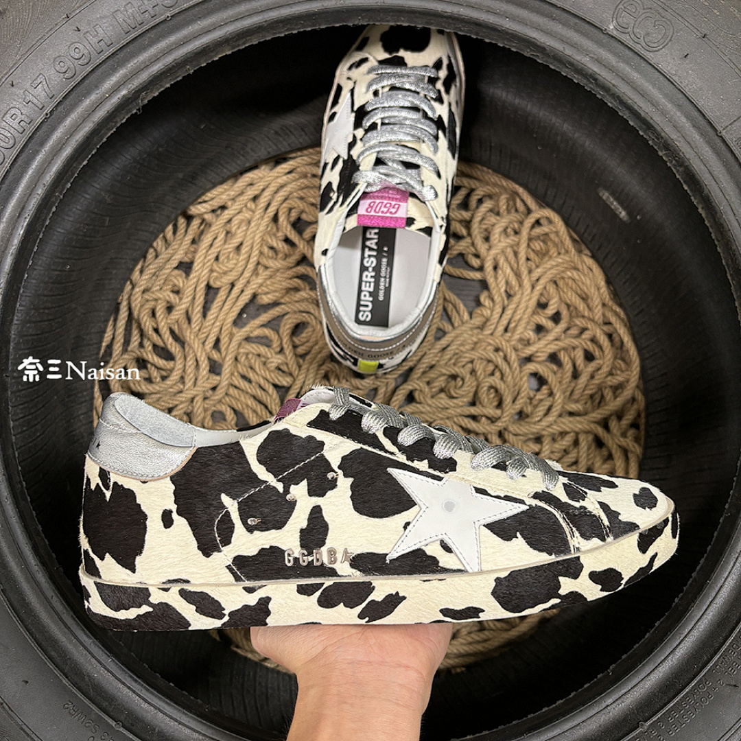 ▶ Super221 Super-Star Sneakers