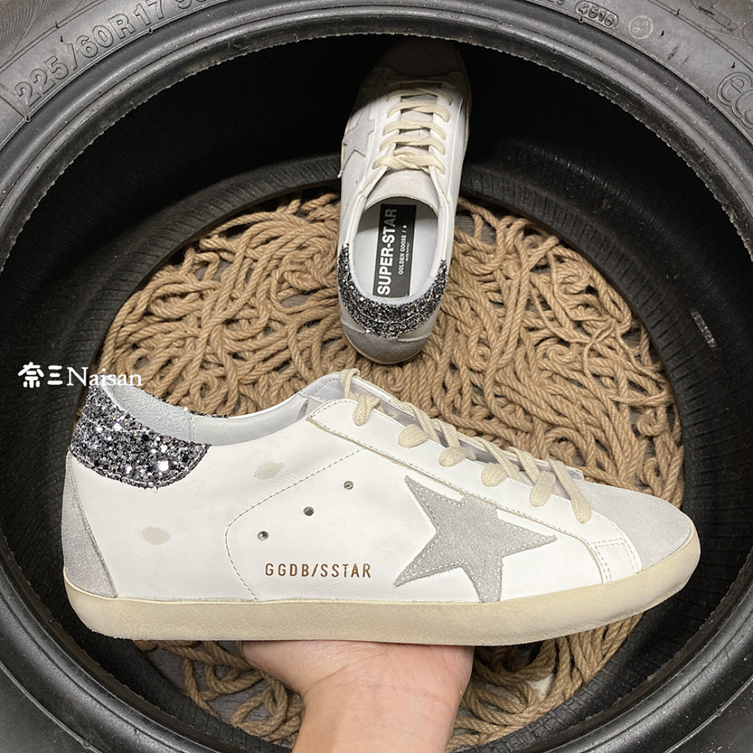 ▶ Super163 Super-Star Sneakers
