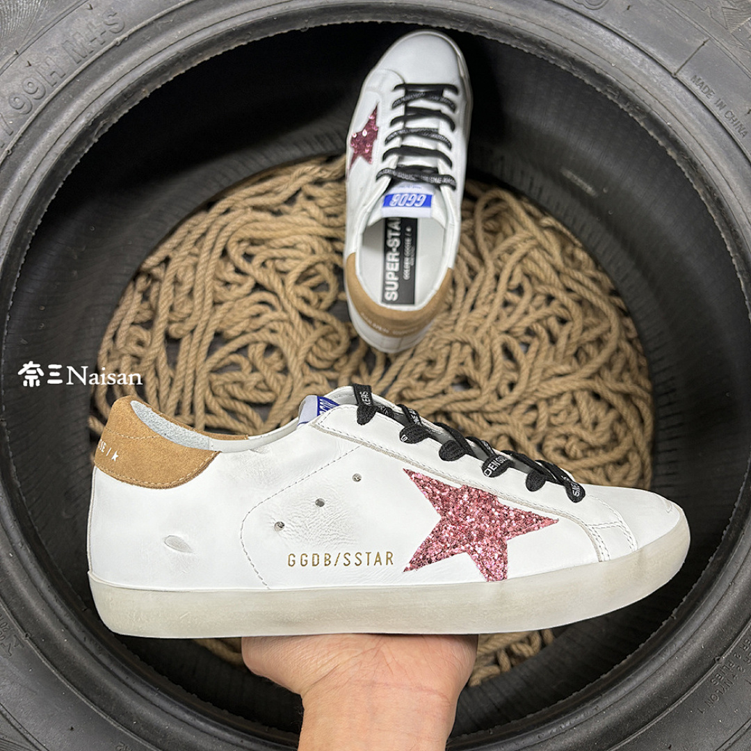 ▶ Super228 Super-Star Sneakers
