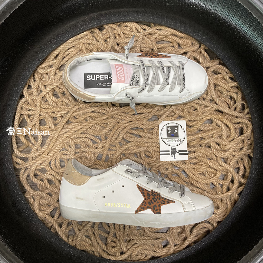 ▶ Super83 Super-Star Sneakers - Image 4
