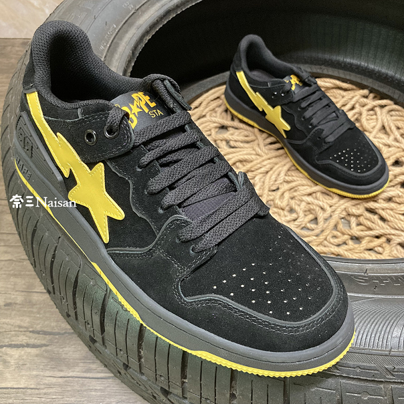 Other Bape Sneakers, photo 1