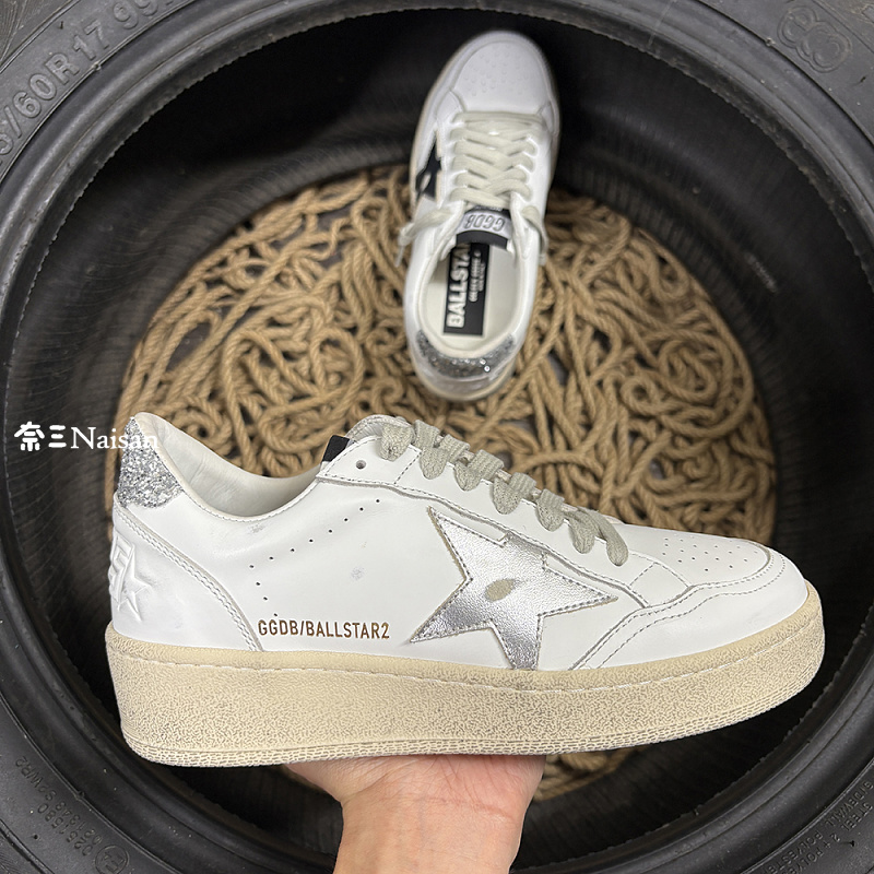 ▶ Ball Star 2 Sneakers