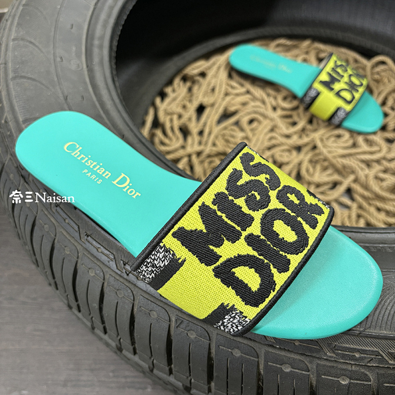 ▶ Dway Slide, photo 1