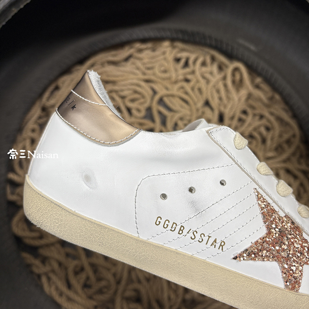 ▶ Super239 Super-Star Sneakers - Image 13