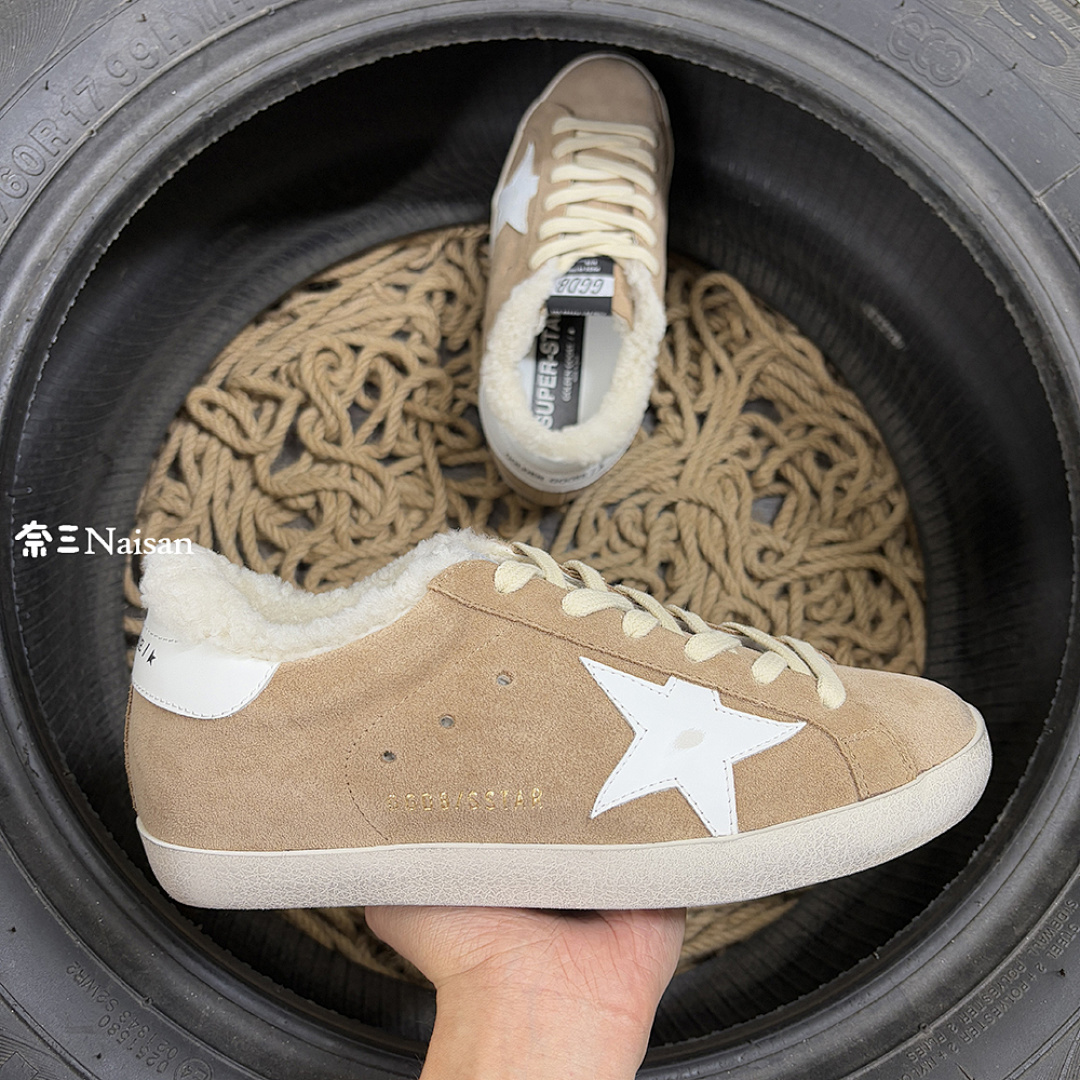 ▶ Super265 Super-Star Sneakers