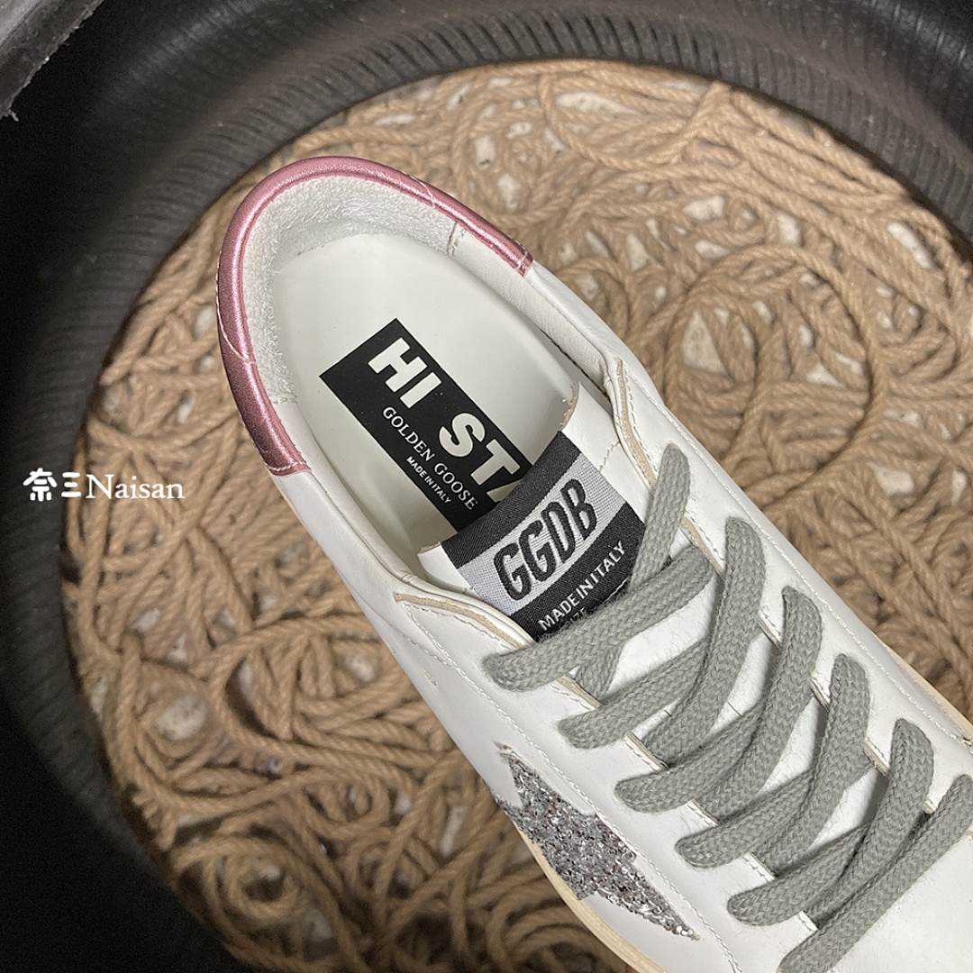▶ Hi Star Sneakers - Image 13