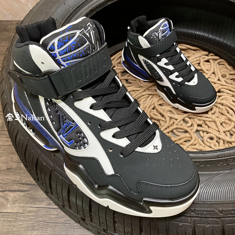 ▶ LV TRAINER 2, photo 1