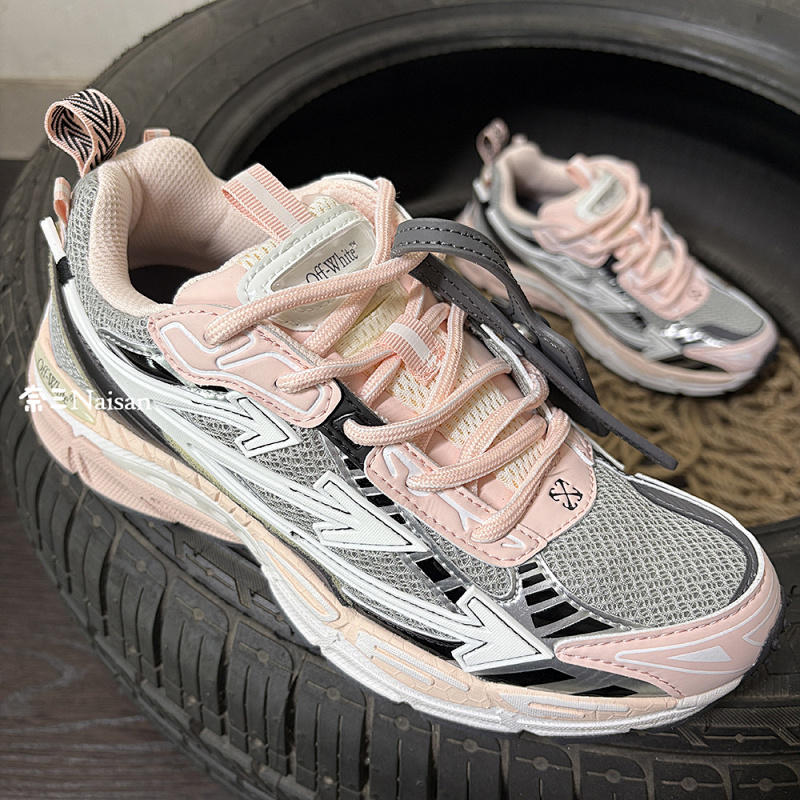 ▶ Ow Be Right Back Sneakers, photo 1