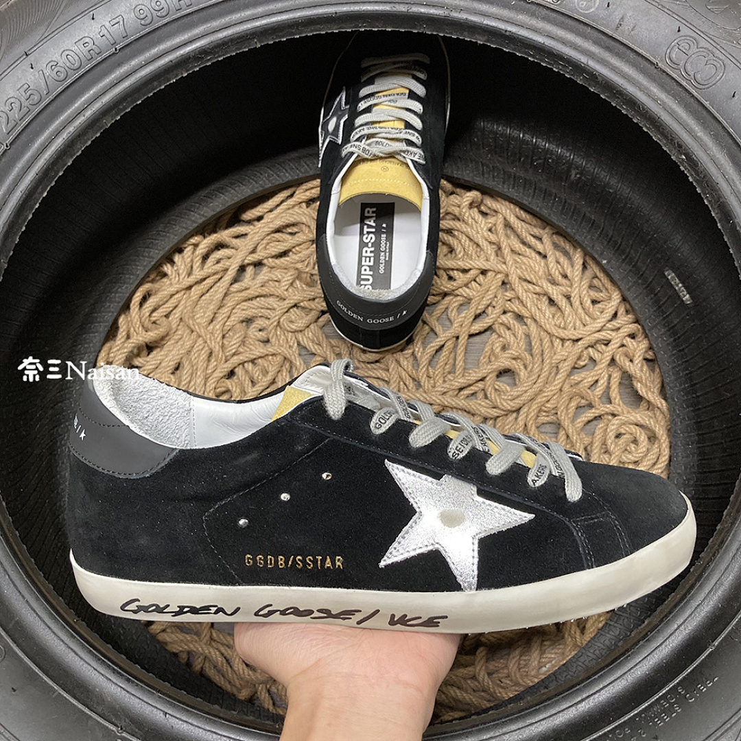 ▶ Super4 Super-Star Sneakers