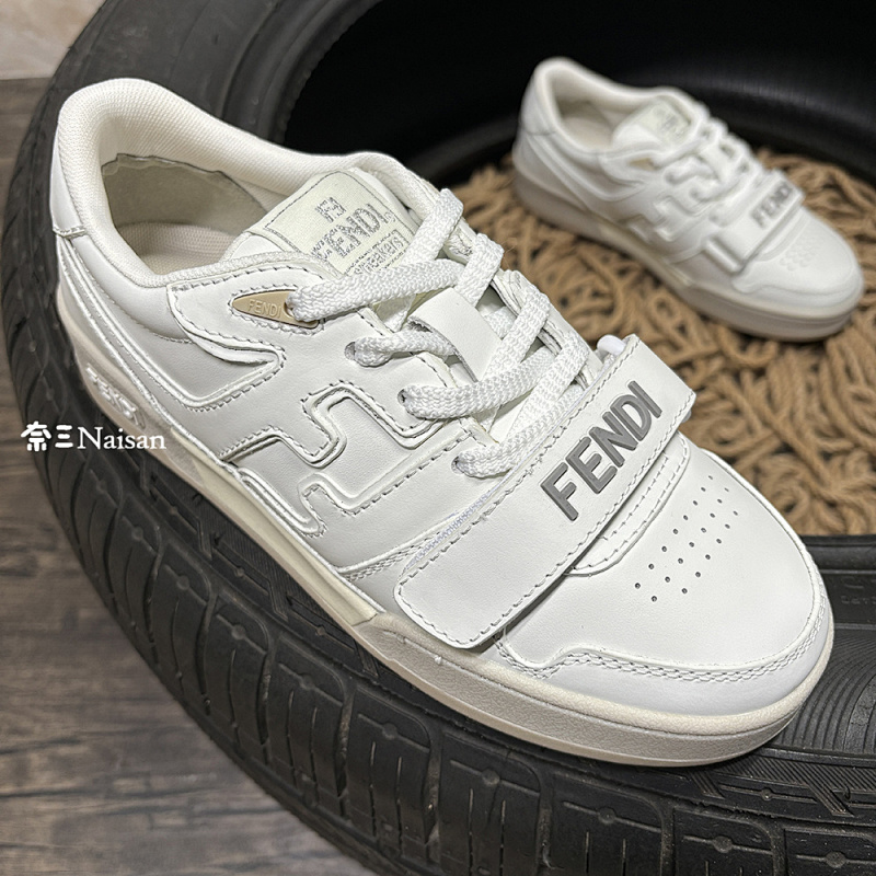 ▶ Step Beige Leather Low-Tops, photo 1