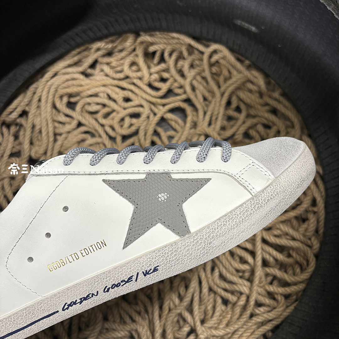 ▶ Super214 Super-Star Sneakers - Image 14