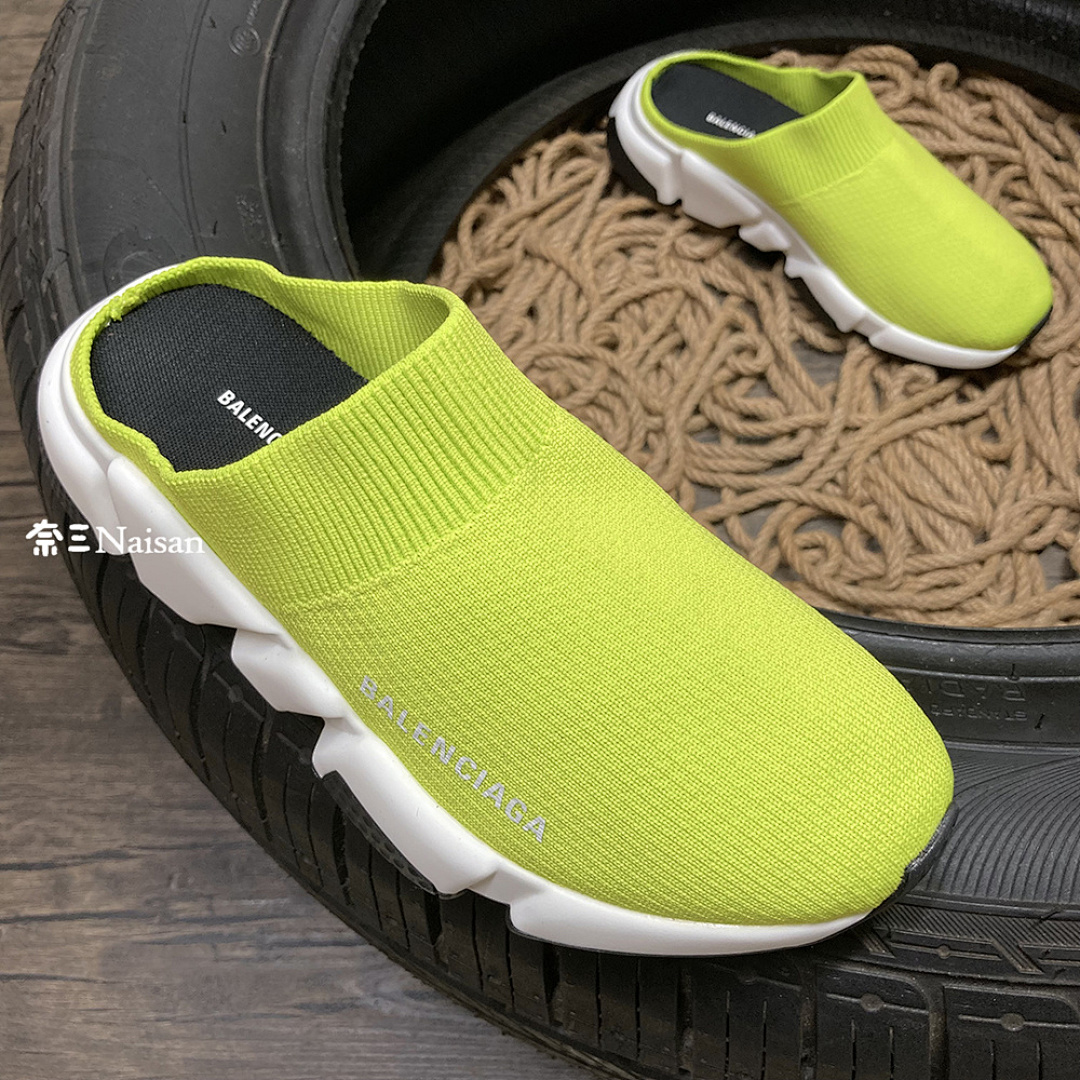 ▶ SPEED, photo 1