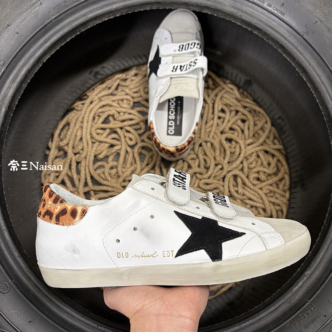 ▶ Super240 Super-Star Sneakers