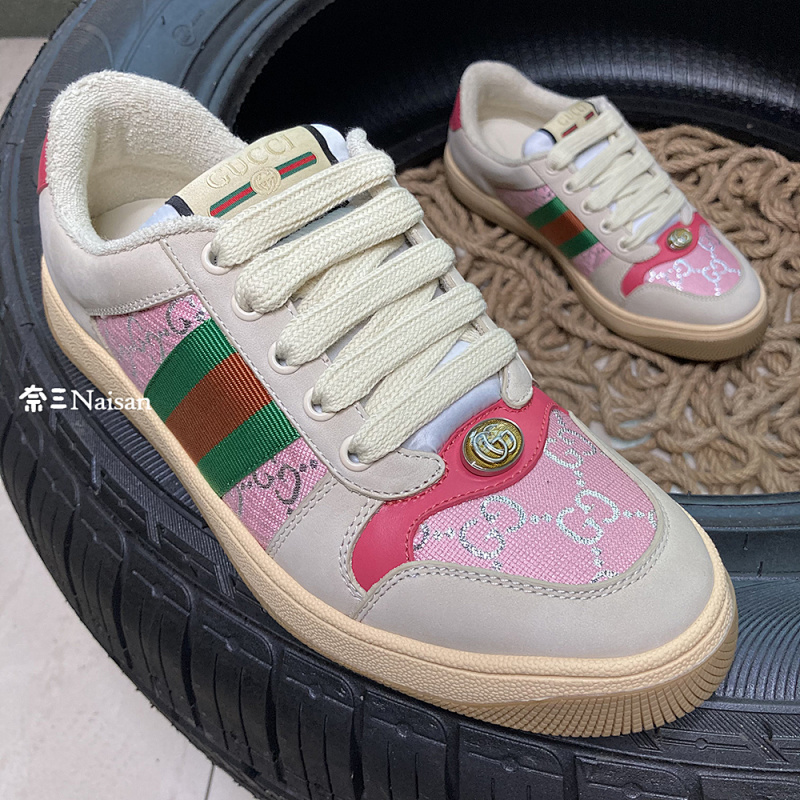 ▶ Screener GG Sneaker, photo 1