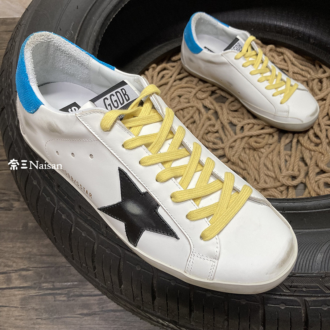 ▶ Super133 Super-Star Sneakers - Image 8