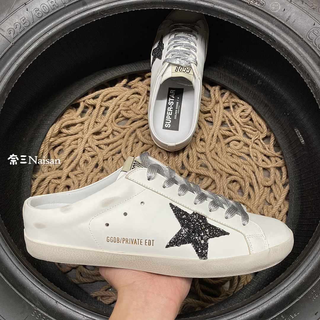 ▶ Super142 Super-Star Sneakers