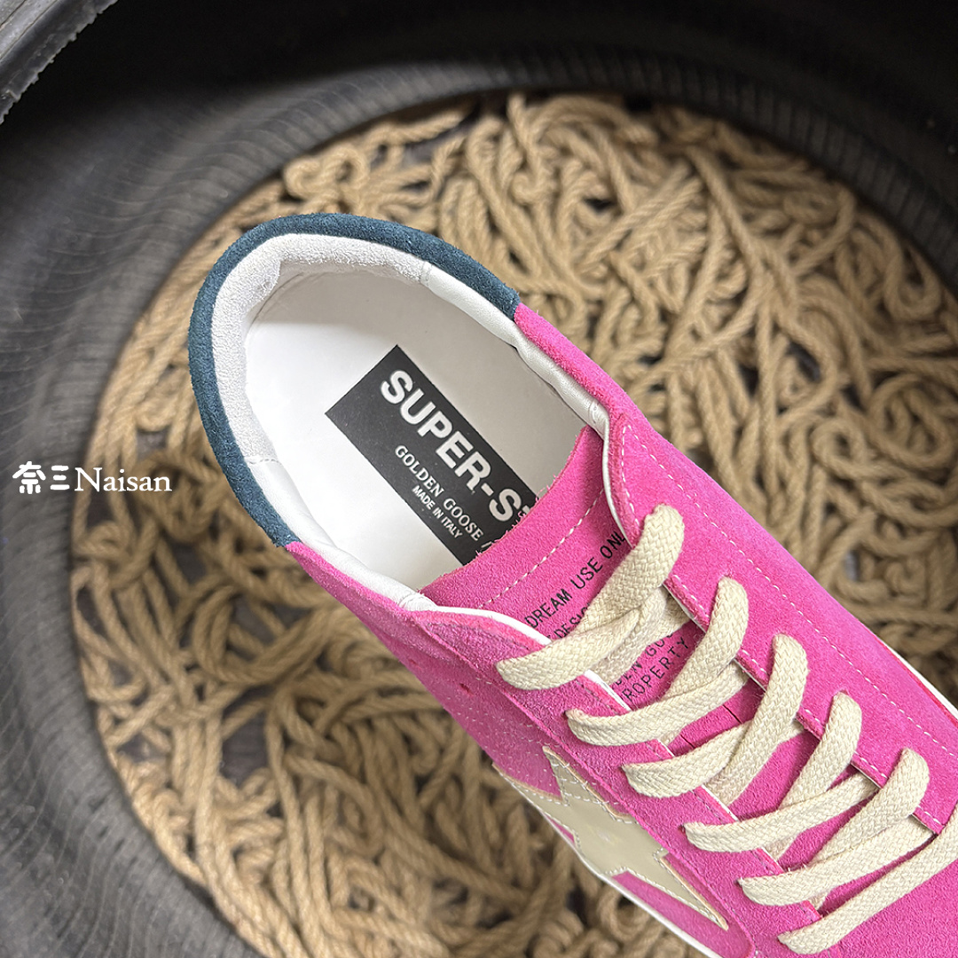 ▶ Super294 Super-Star Sneakers - Image 15