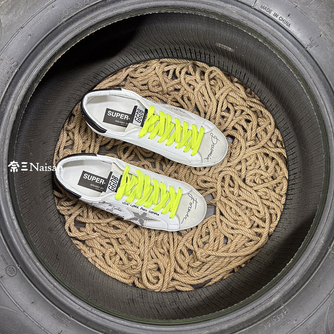 ▶ Super235 Super-Star Sneakers - Image 5