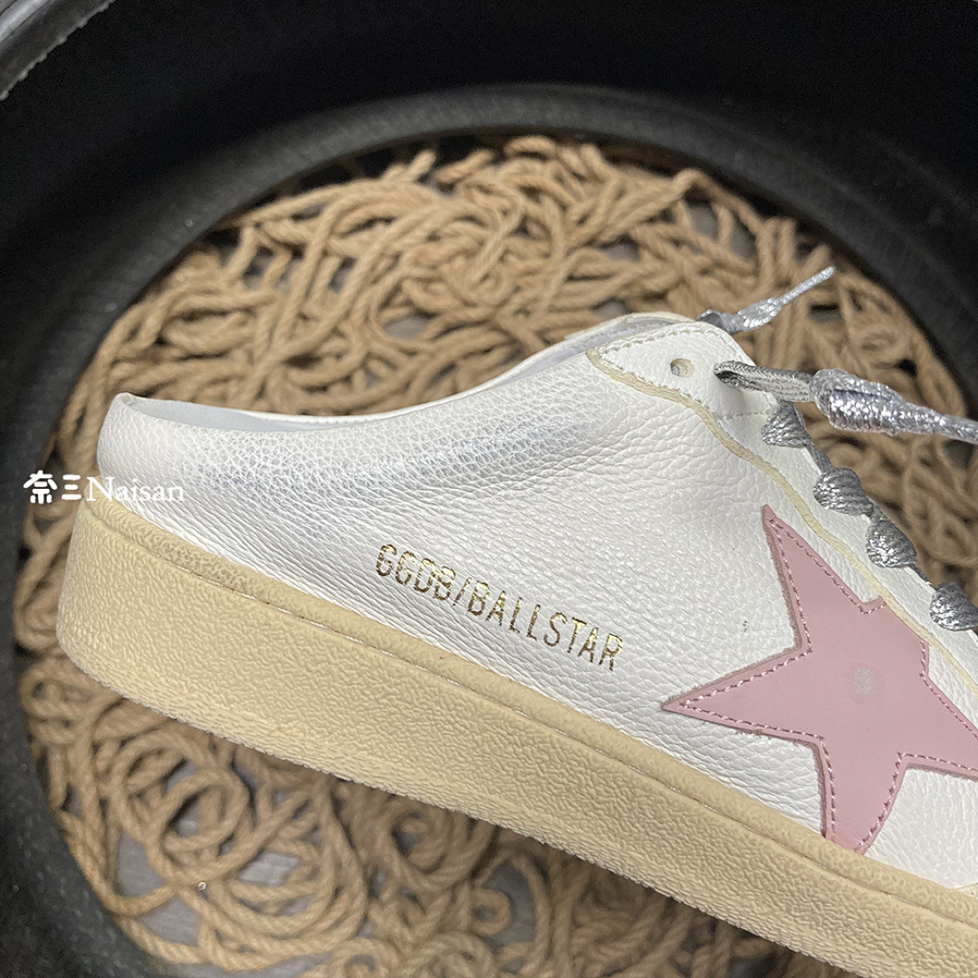 ▶ Ball35 Ball Star Sneakers - Image 11