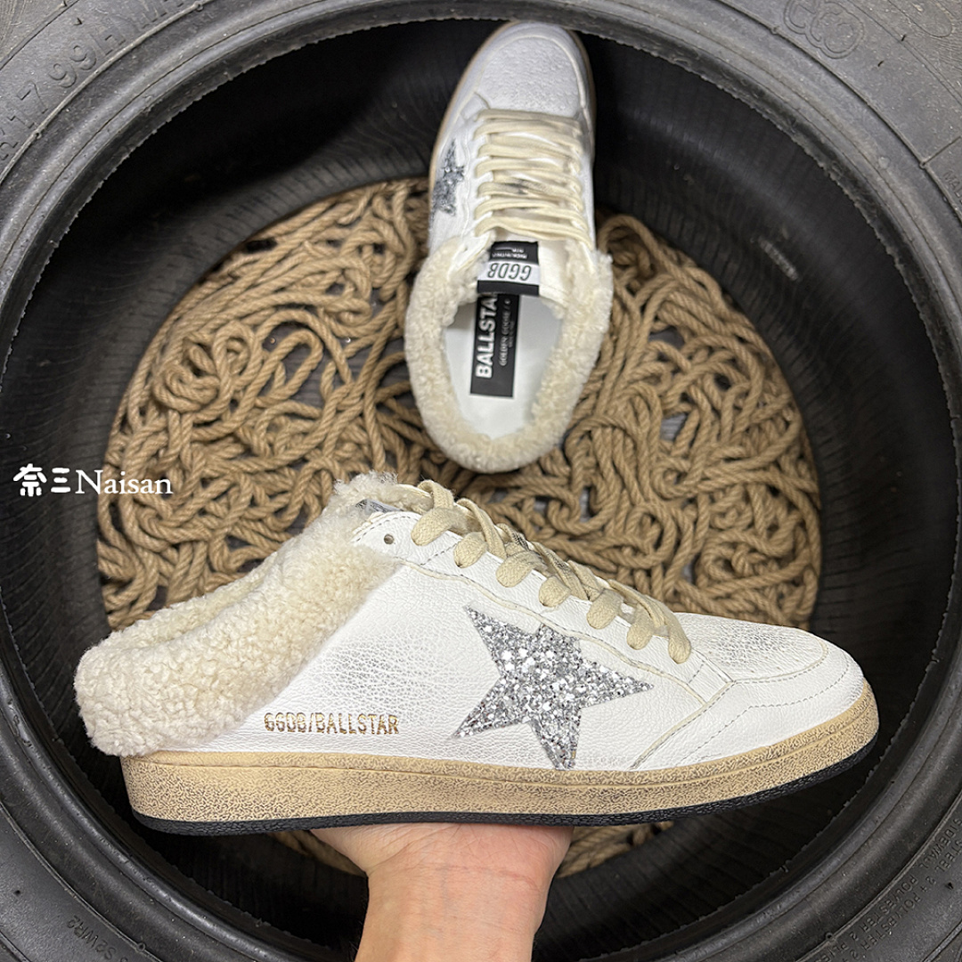 ▶ Ball37 Ball Star Sneakers