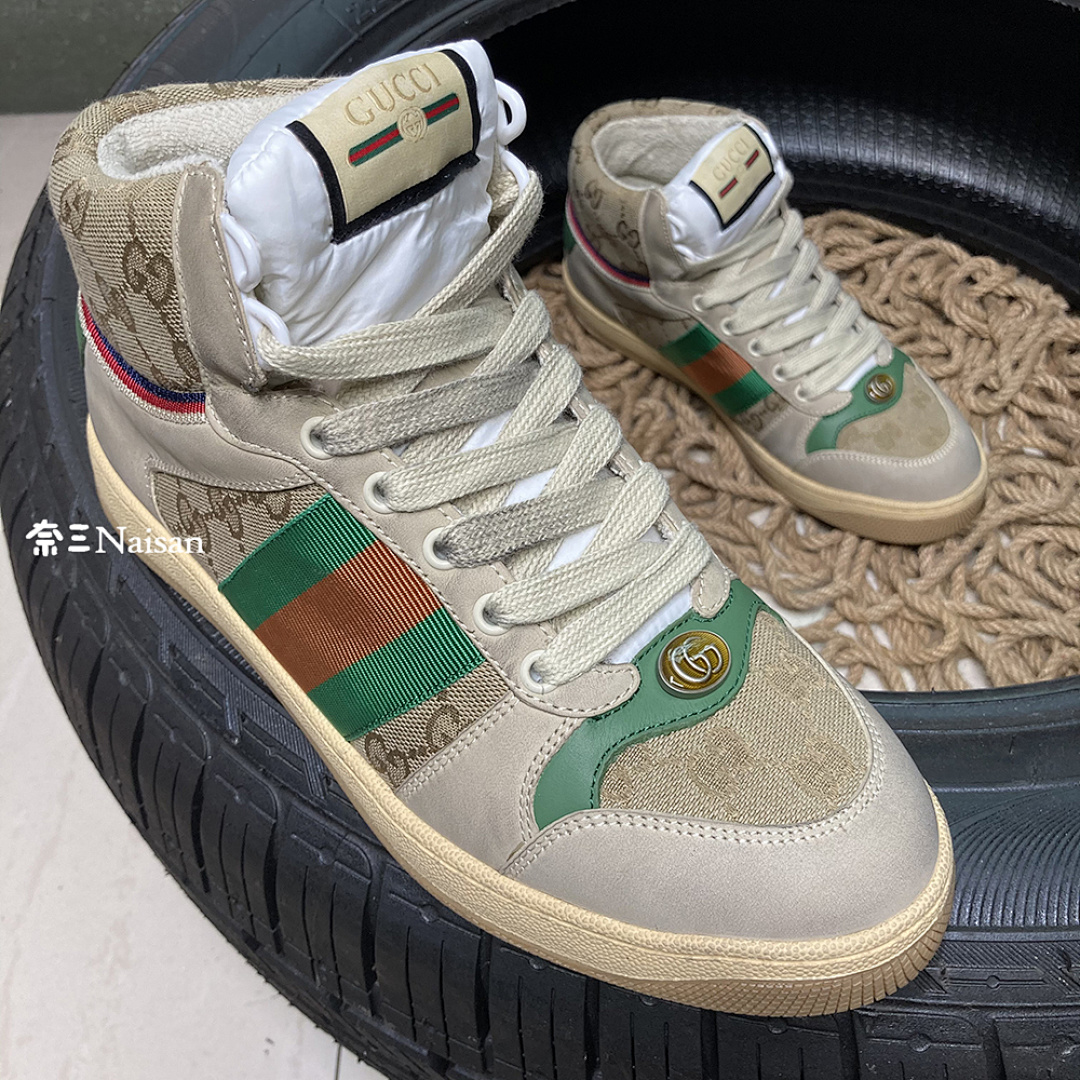 ▶ Screener GG Sneaker High Top, photo 1