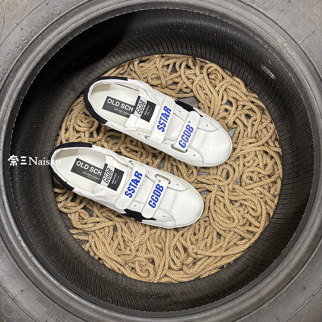 ▶ Super264 Super-Star Sneakers - Image 5
