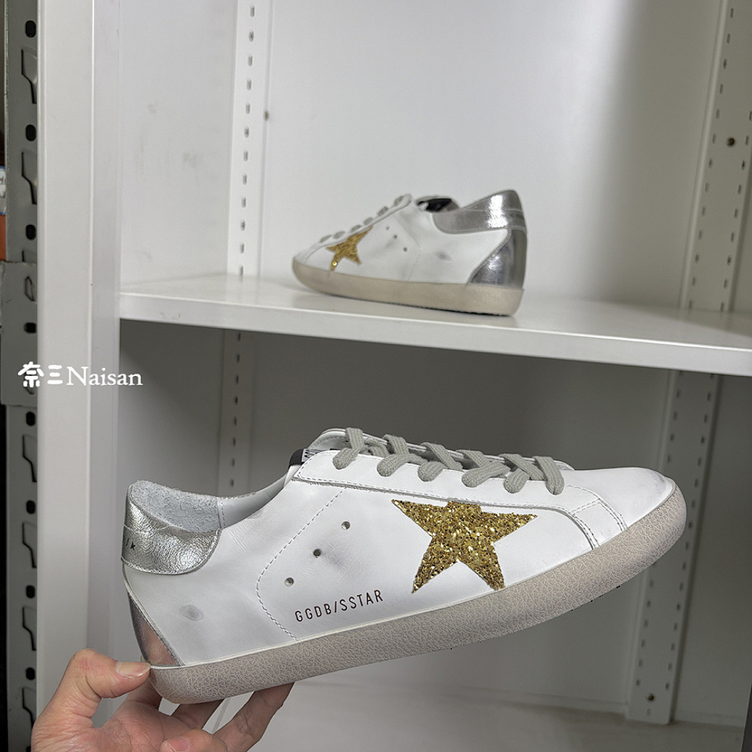 ▶ Super241 Super-Star Sneakers - Image 18