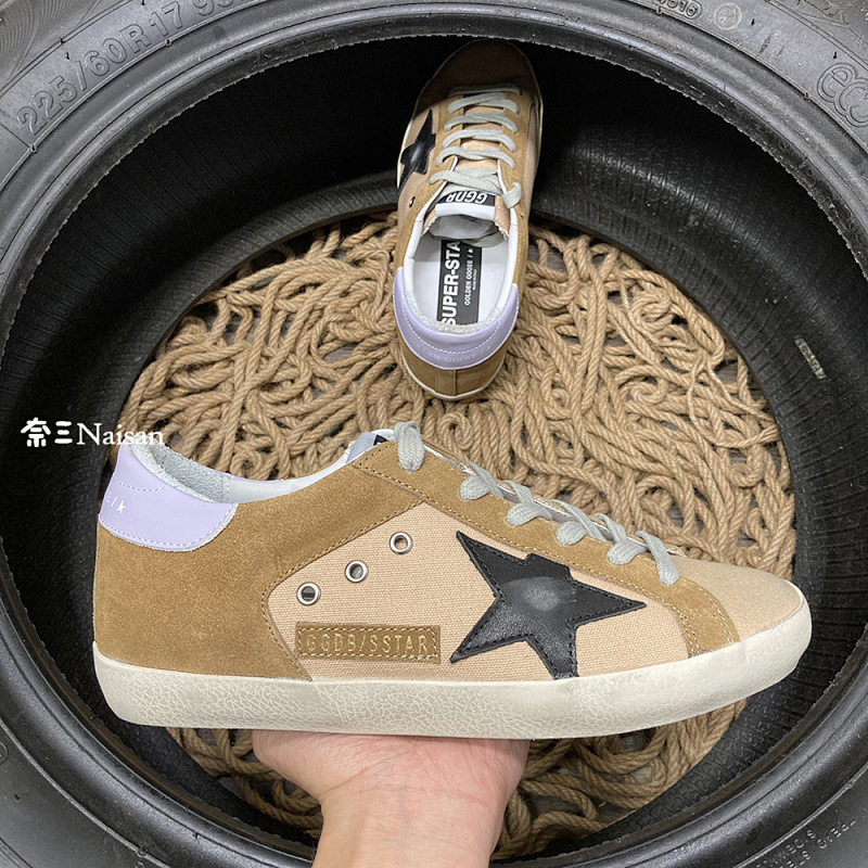 ▶ Super147 Super-Star Sneakers, photo 1