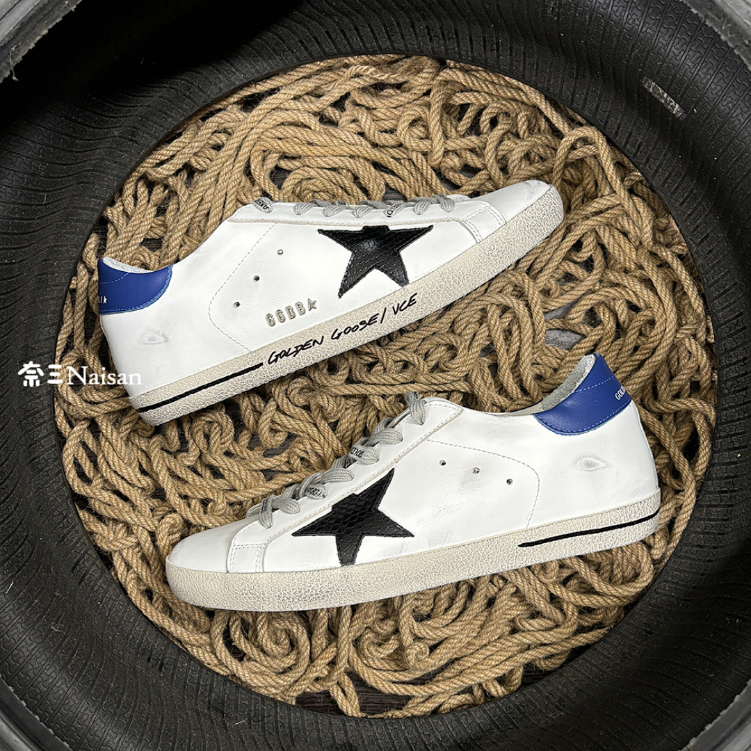 ▶ Super212 Super-Star Sneakers - Image 11