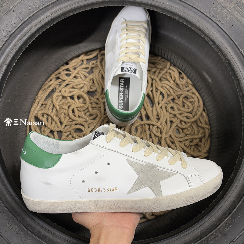 ▶ Super251 Super-Star Sneakers, photo 1