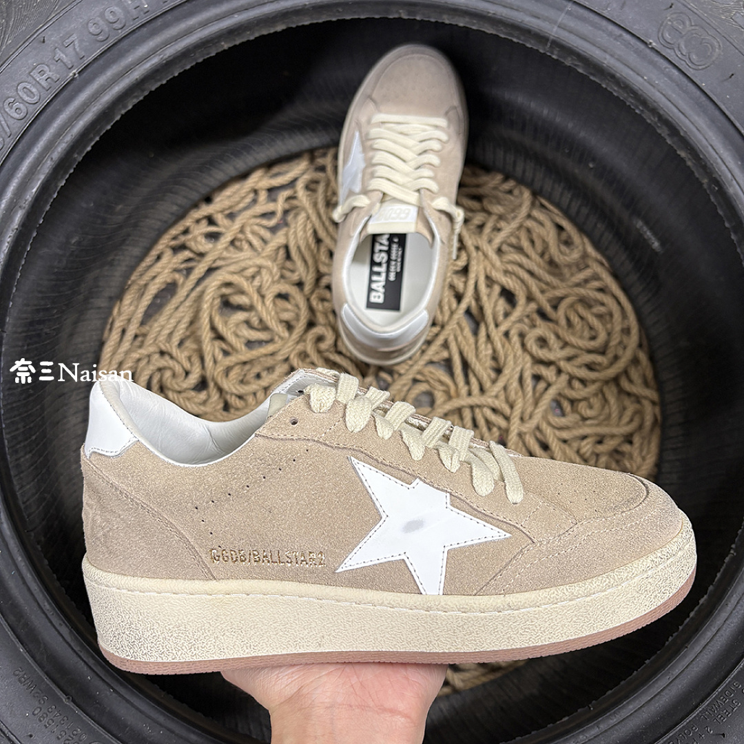 ▶ Ball Star 2 Sneakers