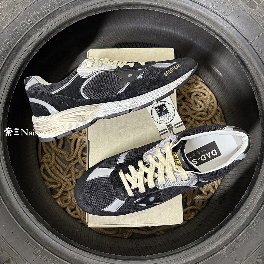▶ Dad-Star Sneaker - Image 2