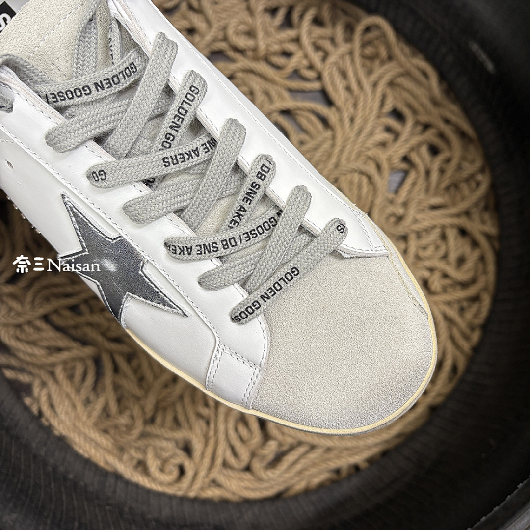▶ Super252 Super-Star Sneakers - Image 16