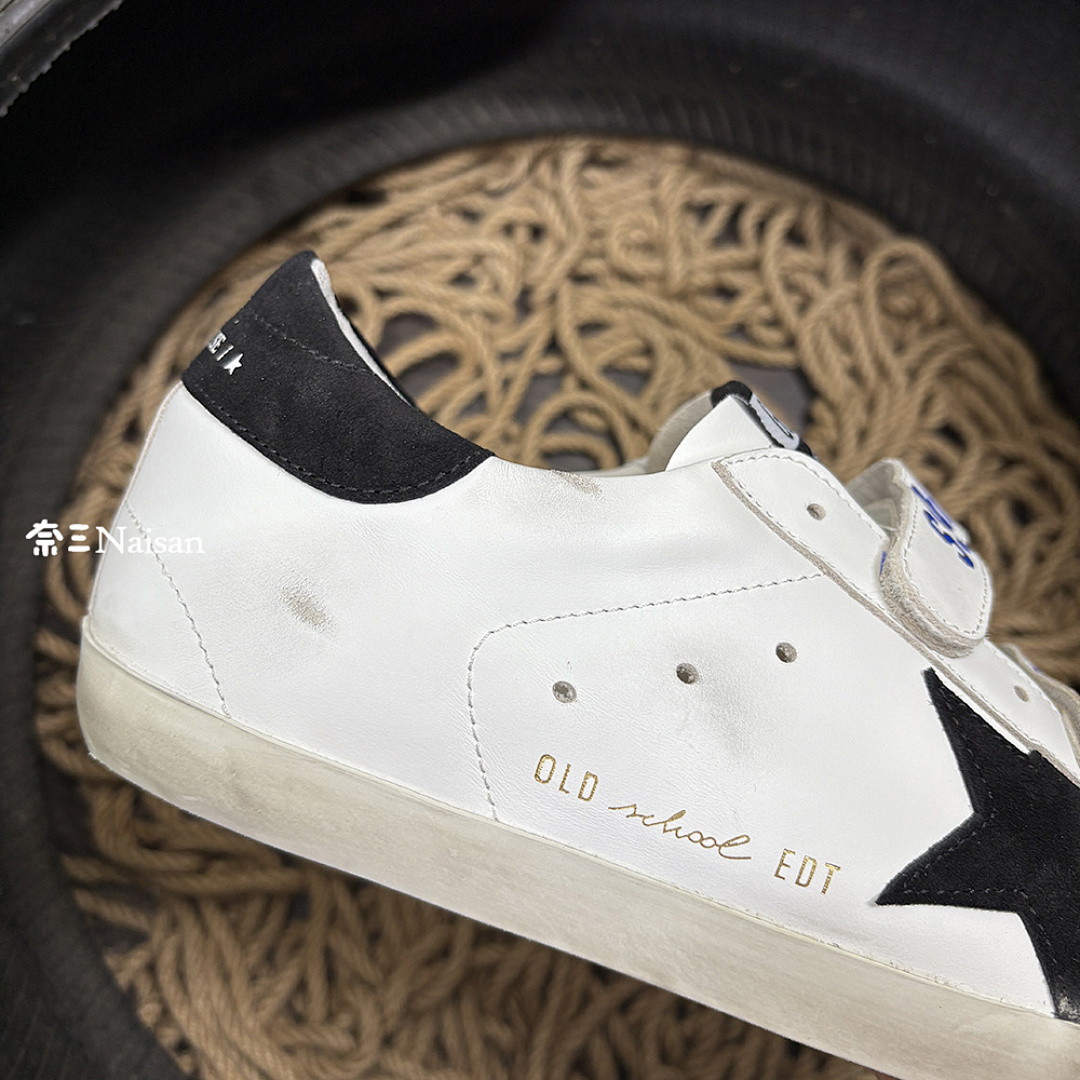 ▶ Super264 Super-Star Sneakers - Image 13