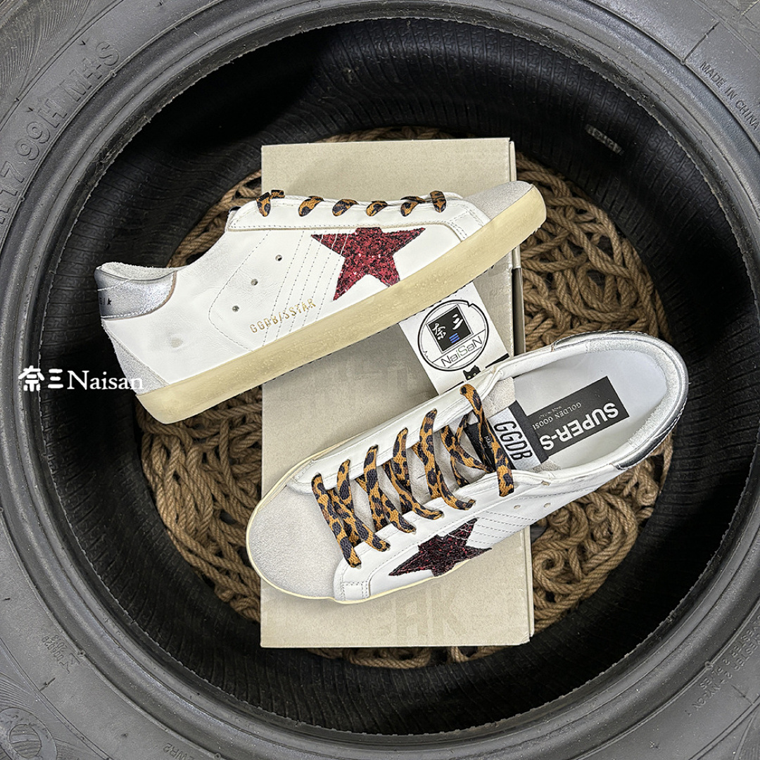 ▶ Super199 Super-Star Sneakers - Image 2