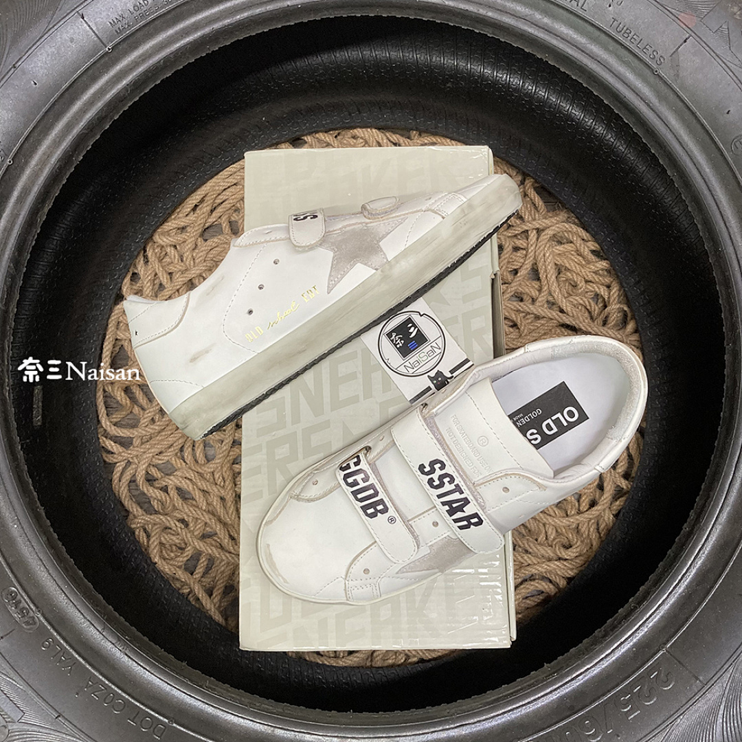 ▶ Super88 Super-Star Sneakers - Image 2