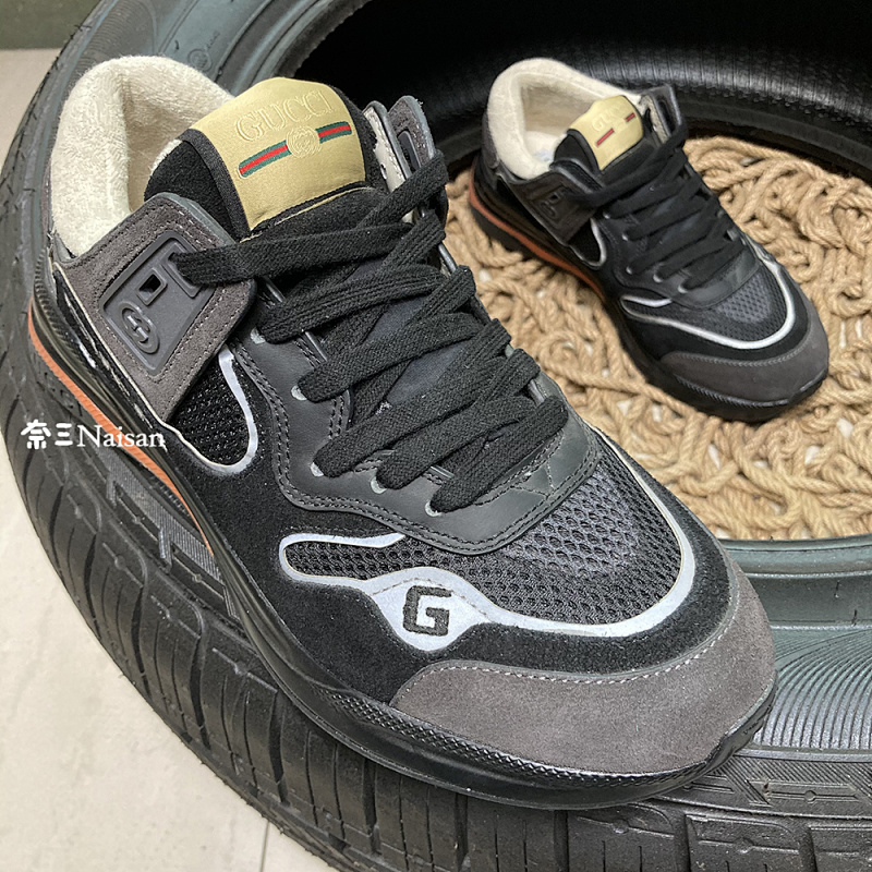 ▶ Ultrapace Sneaker Rock, photo 1